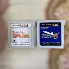 Item thumbnail for item 06cbc6ba-f320-459a-bf3b-3b7671d2f62e