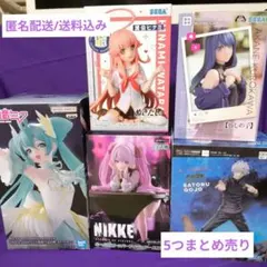 ア*。様 フィギュア5体セット 初音ミク黒川あかね五条悟 NIKKE渡会ヒナミユ