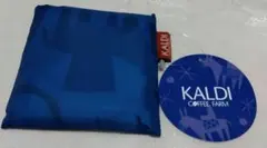 Item thumbnail for item 98981765-6e36-4109-b7a4-8139142b561f