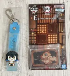 一番くじ　鬼滅の刃 嘴平伊之助 E アクリッツキーホルダー G ぽこっとチャーム