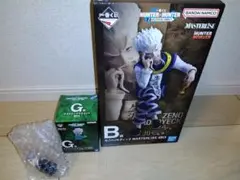 一番くじ ハンターハンター B賞+G賞 ゼノゾルディック 新品未開封オマケ付