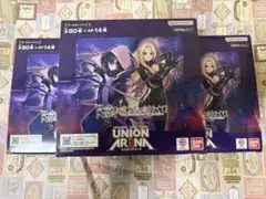 ユニオンアリーナ ブースターパック 魔都精兵のスレイブ 3box 新品未