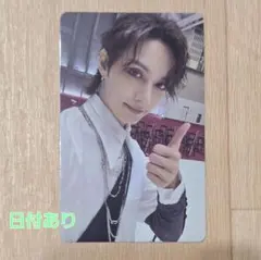 ジュン 会場限定 長居 スタジアム 17 IS RIGHT HERE