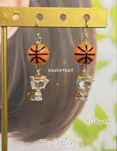 Item thumbnail for item 82247a40-ef7a-4d0a-b8ac-742dc8516ce4