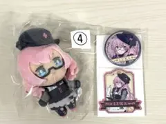 グッスマくじ　巡音ルカ2点セット