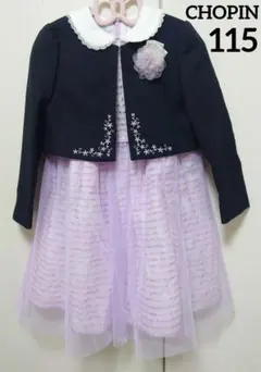 CHOPIN 入学式 卒園式 女の子 フォーマル ワンピース 115