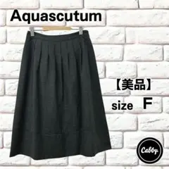 【美品】Aquascutum アクアスキュータム　フレアスカート ダークグレーのサムネイル