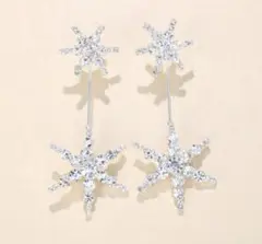 ピアス　結婚式　ロング　星