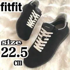 美品 fitfit ソフトフラットスニーカー 外反母趾 オールブラック 22.5のサムネイル