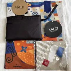 KALDI カラフルエコバッグ　保冷バッグ　私たちの家　手ぬぐいエコバッグ