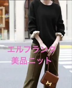 エルフランク/バイカラー袖口フリルリブニットプルオーバー ブラック / FREEのサムネイル