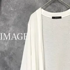『IMAGE』ロングカーディガン 羽織 レース ポケット付き ホワイト (M)のサムネイル