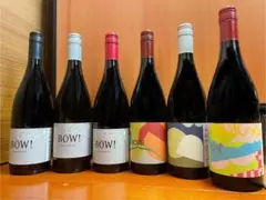 ドメーヌタカヒコ　ロゼドノワール他セット 掲載は4/7で終了 楽天市場】2023 ドメーヌ・タカヒコ ヨイチ・ノボリ ロゼ・コム