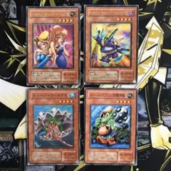 anago様 リクエスト 3点 まとめ商品