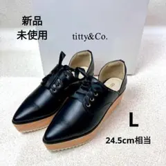 MS158 特別限定価格！titty&Co レースアップシューズ ブラック Lのサムネイル