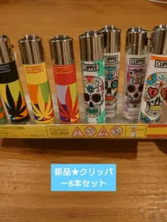 ゆん様 リクエスト 2点 まとめ商品