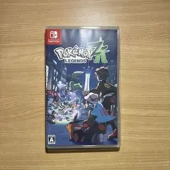 ポケモンレジェンズ ZA Nintendo Switch版