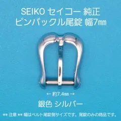 Item thumbnail for item 94ecbbe4-df69-4723-9c3b-d14af54308c8