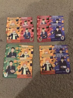 ハイキュー　すき家コラボ