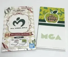 Item thumbnail for item 11e6cd84-fa25-48fc-941f-8bb39bfc301a