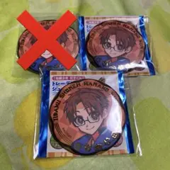 地縛少年花子くん 蒼井茜