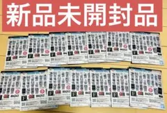 一番くじドラゴンボール 40thAnniversary F賞 14個 新品未開封