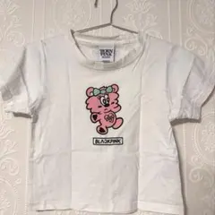 2026年最新】verdyの人気アイテム - メルカリ