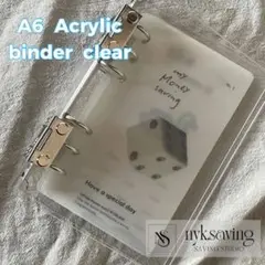 アクリルバインダー　クリア
