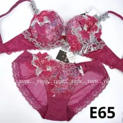 Item thumbnail for item 0d31ccd1-4048-4744-a593-83b2aa9f1439