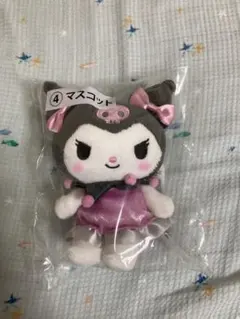 Item thumbnail for item 1fa8279c-d07c-4b57-8707-6629a51b142d