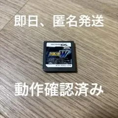 ★10 スーパーロボット大戦W スパロボW