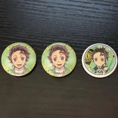 鬼滅の刃 竈門炭治郎 缶バッジ 3個セット くら寿司