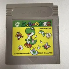 2026年最新】ゲームボーイ ヨッシーのたまごの人気アイテム - メルカリ