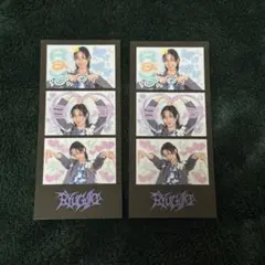 2026年最新】龍宮城 ray トレカの人気アイテム - メルカリ