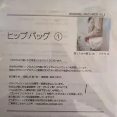 Item thumbnail for item 540ea0f4-e98b-47cc-9bb6-e67d11971a2a