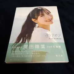2026年最新】SAKAI_DE_JUNの人気アイテム - メルカリ