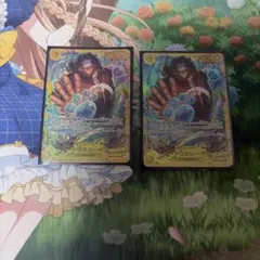 バーソロミュー・くま SEC OP12-119