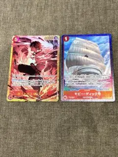 エース OP16-118 SEC ワンピースカード　モビーディック号　パラレルのサムネイル