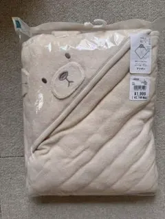 【新品】アフガン くま おくるみ タオルのサムネイル