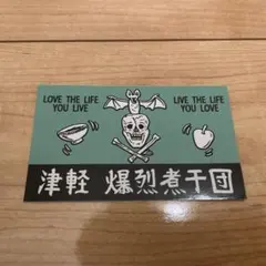 Item thumbnail for item ebac1027-aa35-4d27-934e-060fe0a2e659