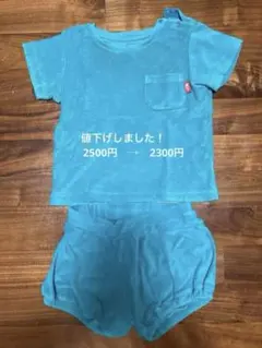 ★値下げしました★ THE NORTH FACE：90 セットアップのサムネイル