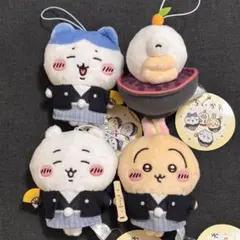 【即日発送】 ちいかわ お正月マスコット 全4種コンプセット