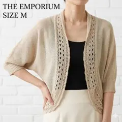 THE EMPORIUM ジ・エンポリアム 透かし編み レース ボレロ ベージュのサムネイル