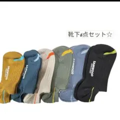 Item thumbnail for item b035420c-3442-4c55-929c-f9cd5a9548d6