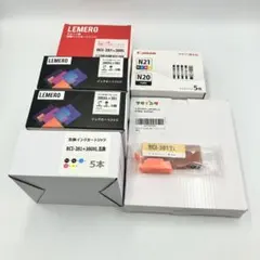 2026年最新】使用済みインクカートリッジの人気アイテム - メルカリ