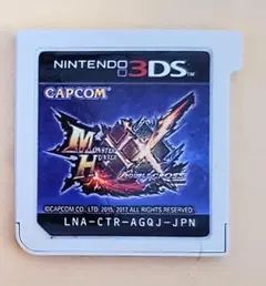 モンスターハンター XX ダブルクロス ニンテンドー3DS ゲームソフト