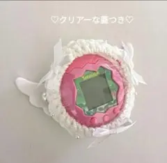 Item thumbnail for item e7c84386-c543-46bc-b688-b7a601e43e21