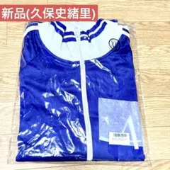 2025年最新】乃木坂46 ジャージの人気アイテム - メルカリ