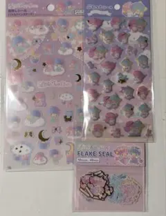 サンリオ リトルツインスターズ キキララ シール 3セット