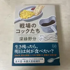 くーぱー様 リクエスト 2点 まとめ商品